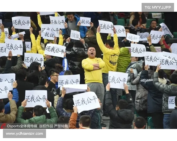 西甲球迷集体抗议:反对赛程安排不公与裁判判罚偏差引发广泛关注 西甲球迷集体抗议:反对赛程安排不公与裁判判罚偏差引发广泛关注