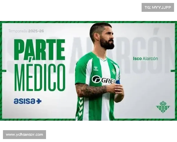 罗马诺透露伊斯科伤缺三个月 贝蒂斯或调整引援计划 罗马诺透露伊斯科伤缺三个月 贝蒂斯或调整引援计划