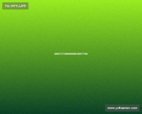 那不勒斯2000万加奖金报价古铁雷斯 皇马享50%分成 那不勒斯2000万加奖金报价古铁雷斯 皇马享50%分成