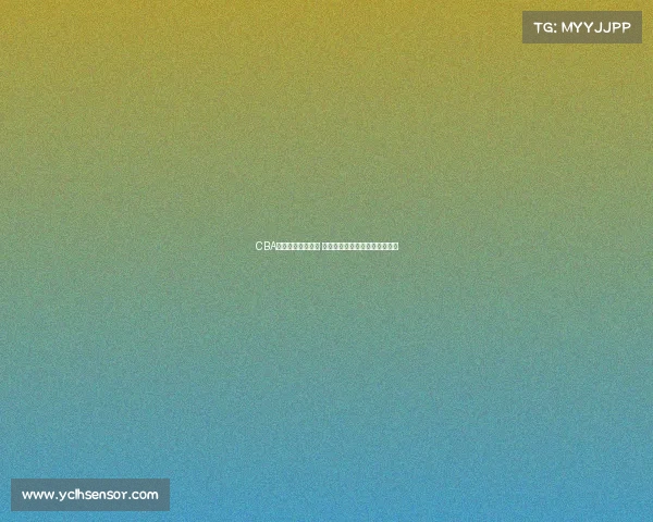 CBA球队日常训练揭秘 球员成长与战术磨合的幕后故事 CBA球队日常训练揭秘 球员成长与战术磨合的幕后故事