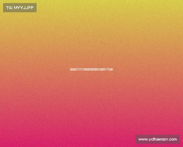 那不勒斯2000万加奖金报价古铁雷斯 皇马享50%分成 那不勒斯2000万加奖金报价古铁雷斯 皇马享50%分成