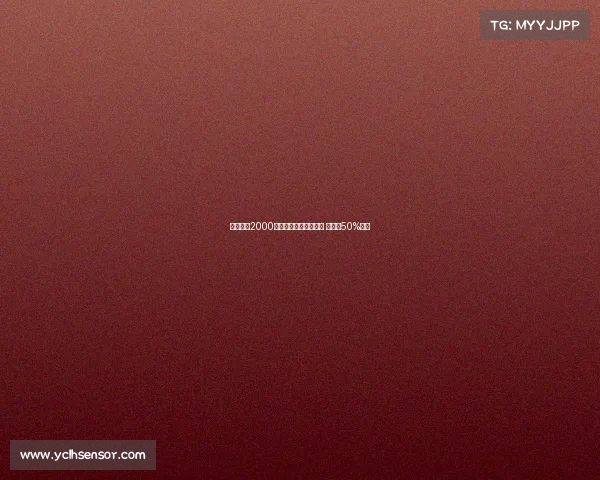 那不勒斯2000万加奖金报价古铁雷斯 皇马享50%分成 那不勒斯2000万加奖金报价古铁雷斯 皇马享50%分成