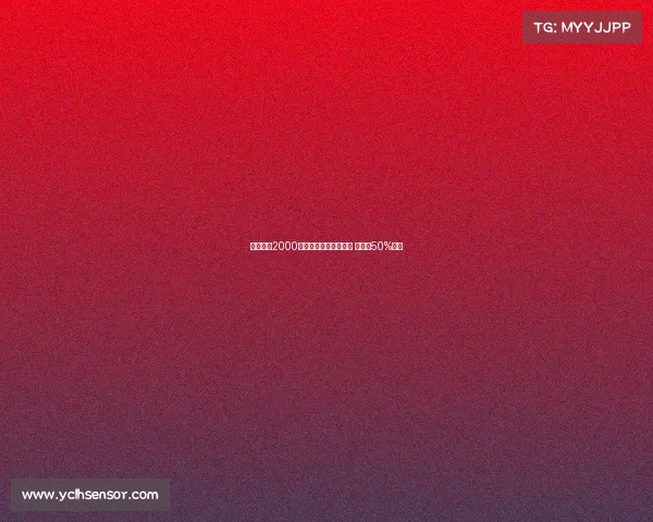 那不勒斯2000万加奖金报价古铁雷斯 皇马享50%分成 那不勒斯2000万加奖金报价古铁雷斯 皇马享50%分成