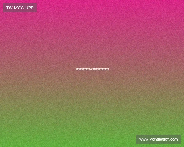 马竞官方：西蒙尼换20号球衣，传承父辈荣誉