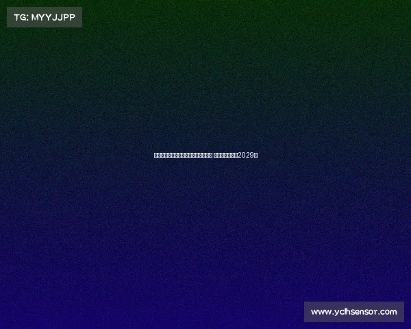 罗马诺：亚特兰大与希恩达成续约协议 新合同将持续至2029年